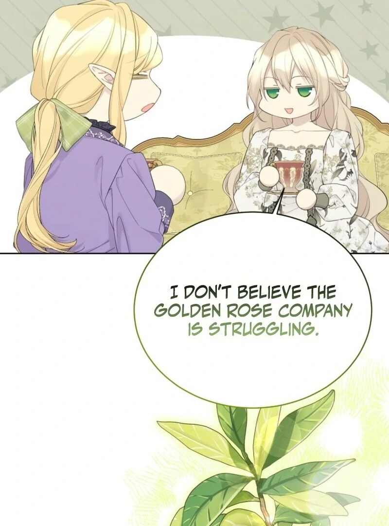 Recording Hall Chapter 121 - Page 28