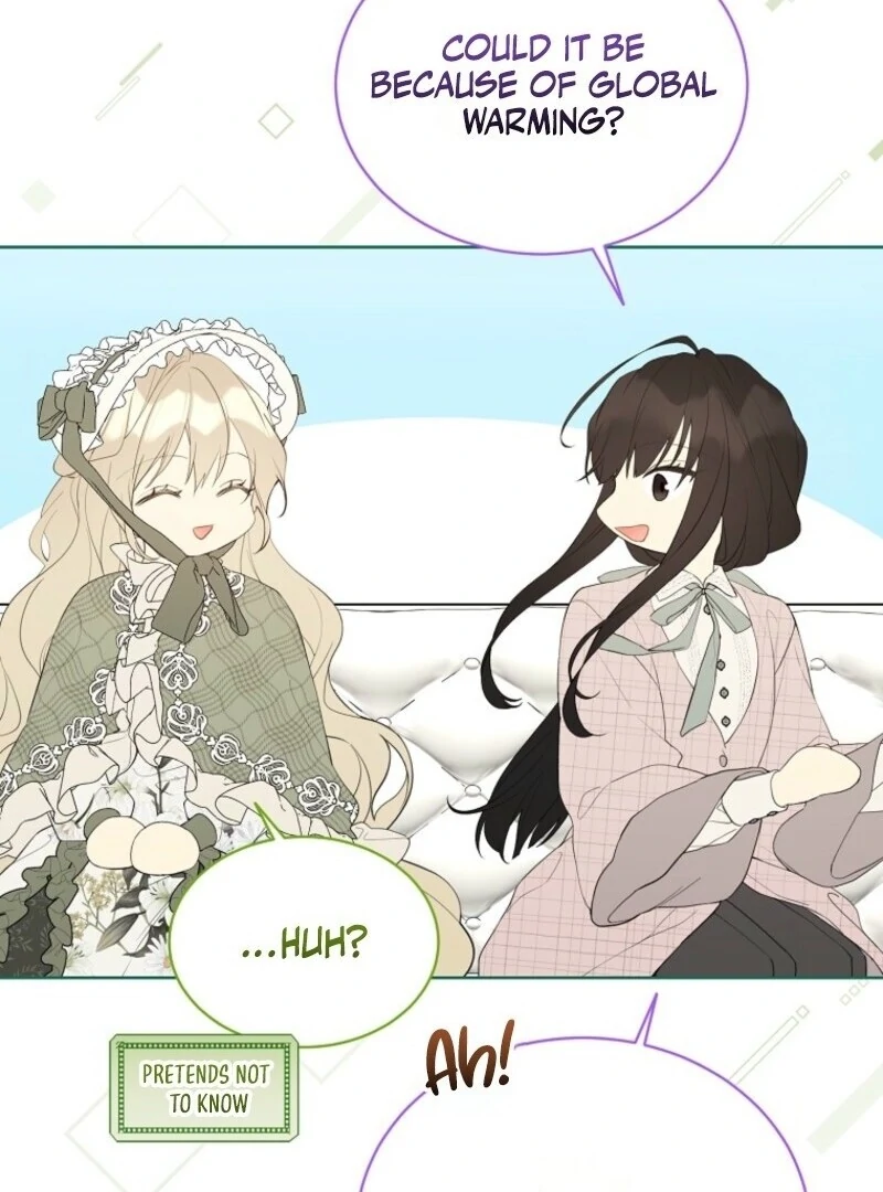 Recording Hall Chapter 121 - Page 6