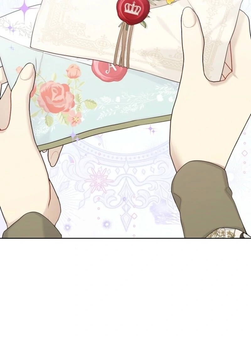 Recording Hall Chapter 121 - Page 53