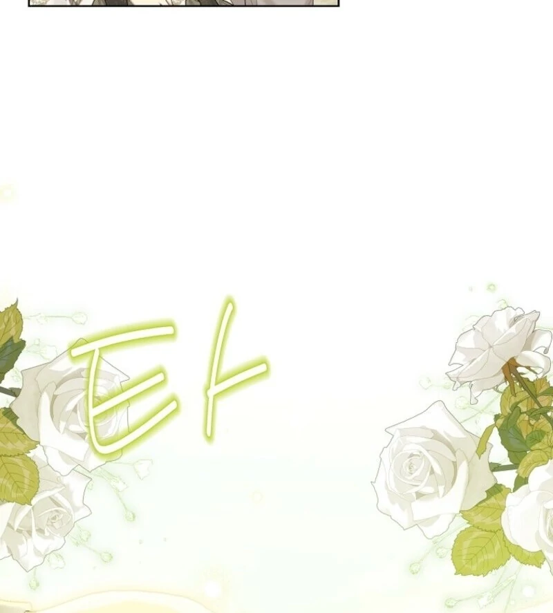 Recording Hall Chapter 121 - Page 68