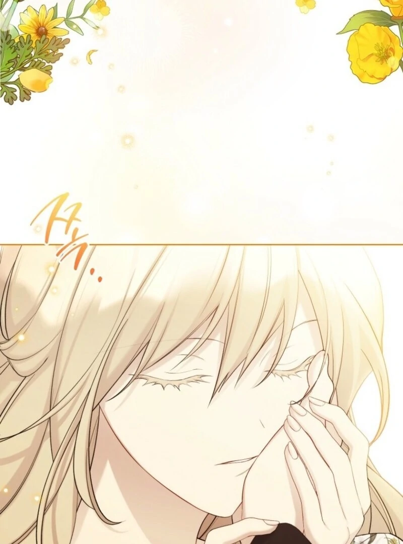 Recording Hall Chapter 121 - Page 75