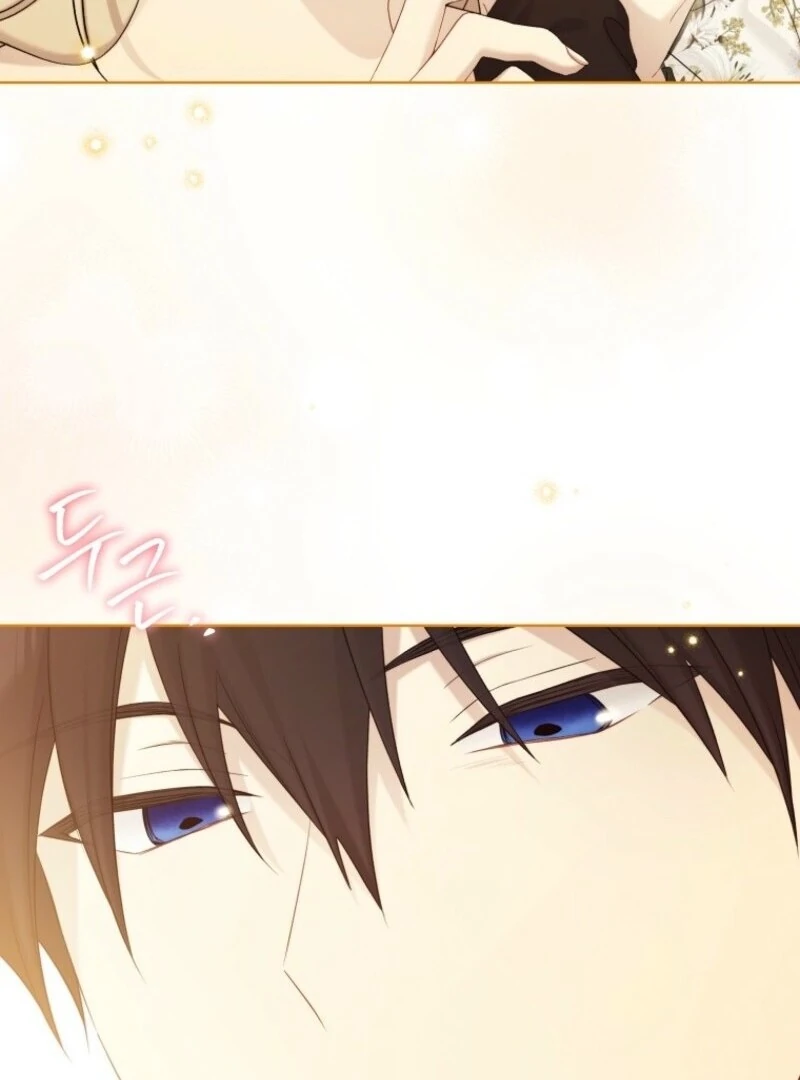 Recording Hall Chapter 121 - Page 76