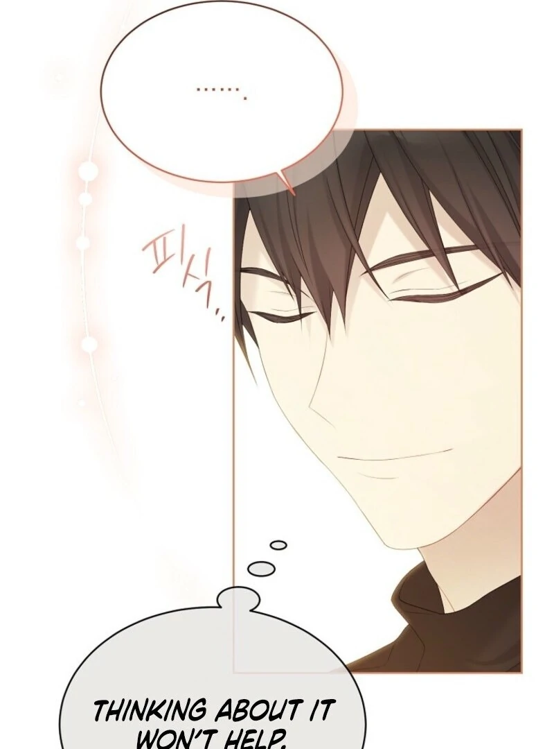 Recording Hall Chapter 121 - Page 82