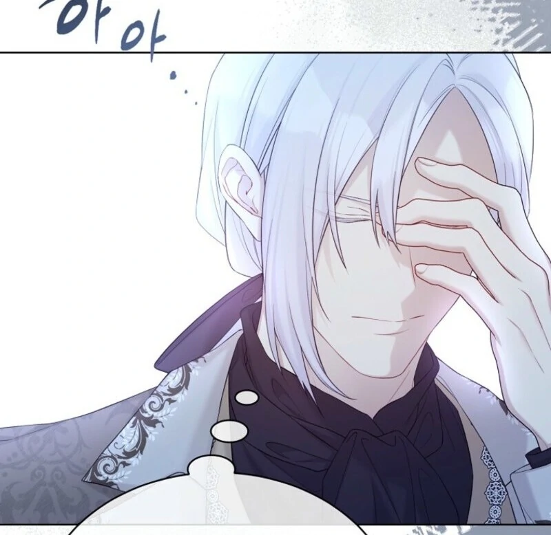 Recording Hall Chapter 121 - Page 94