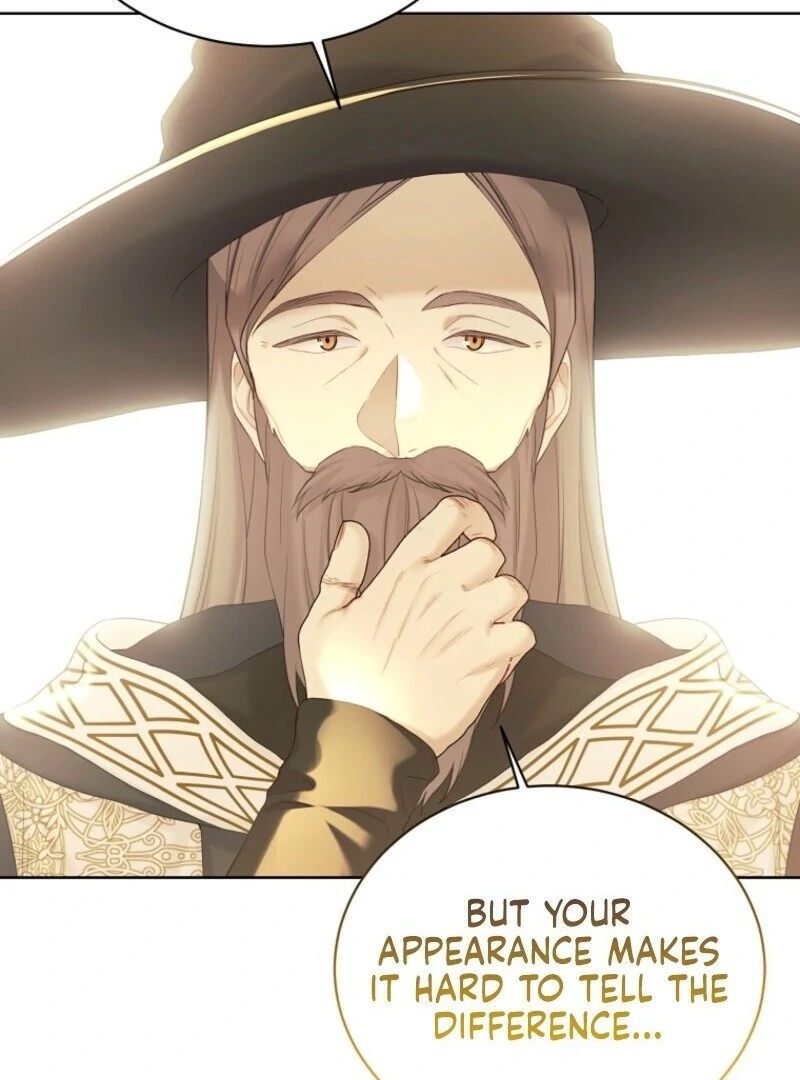 Recording Hall Chapter 123 - Page 16