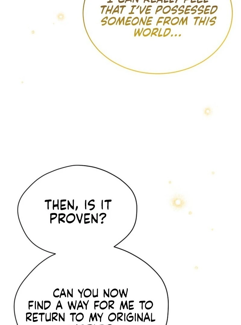 Recording Hall Chapter 123 - Page 21