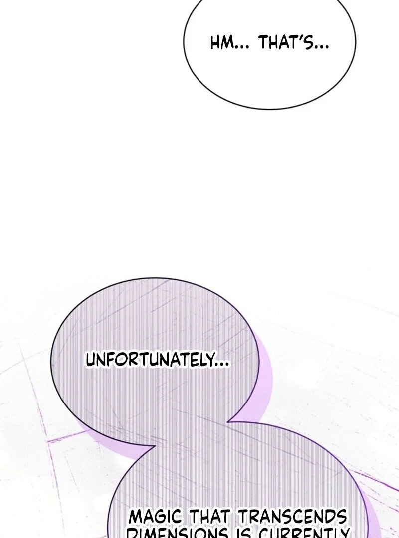 Recording Hall Chapter 123 - Page 23