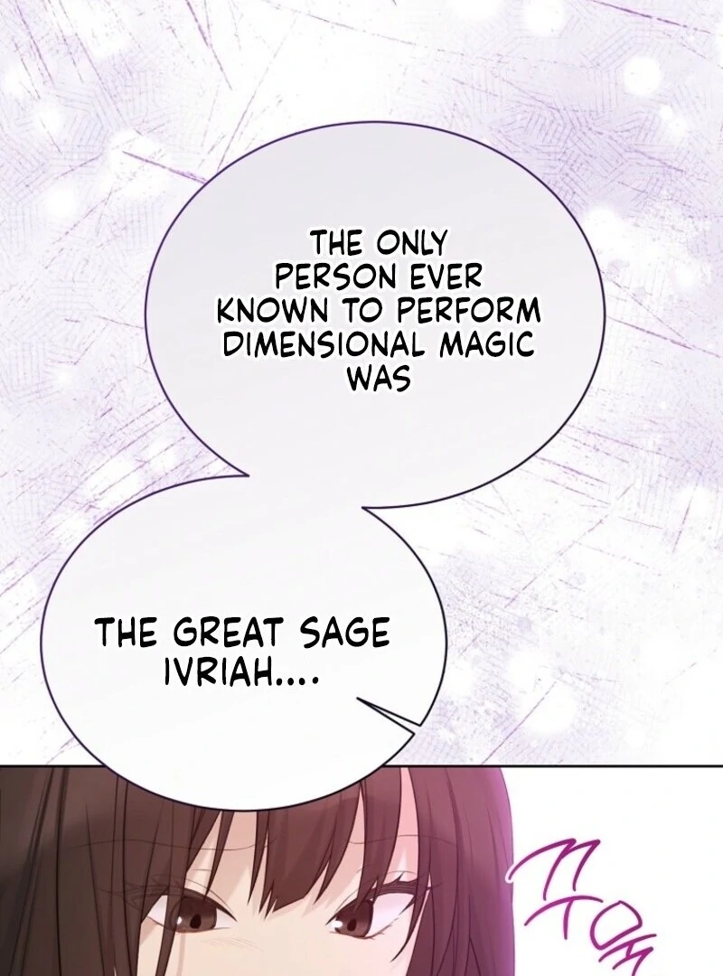 Recording Hall Chapter 123 - Page 26