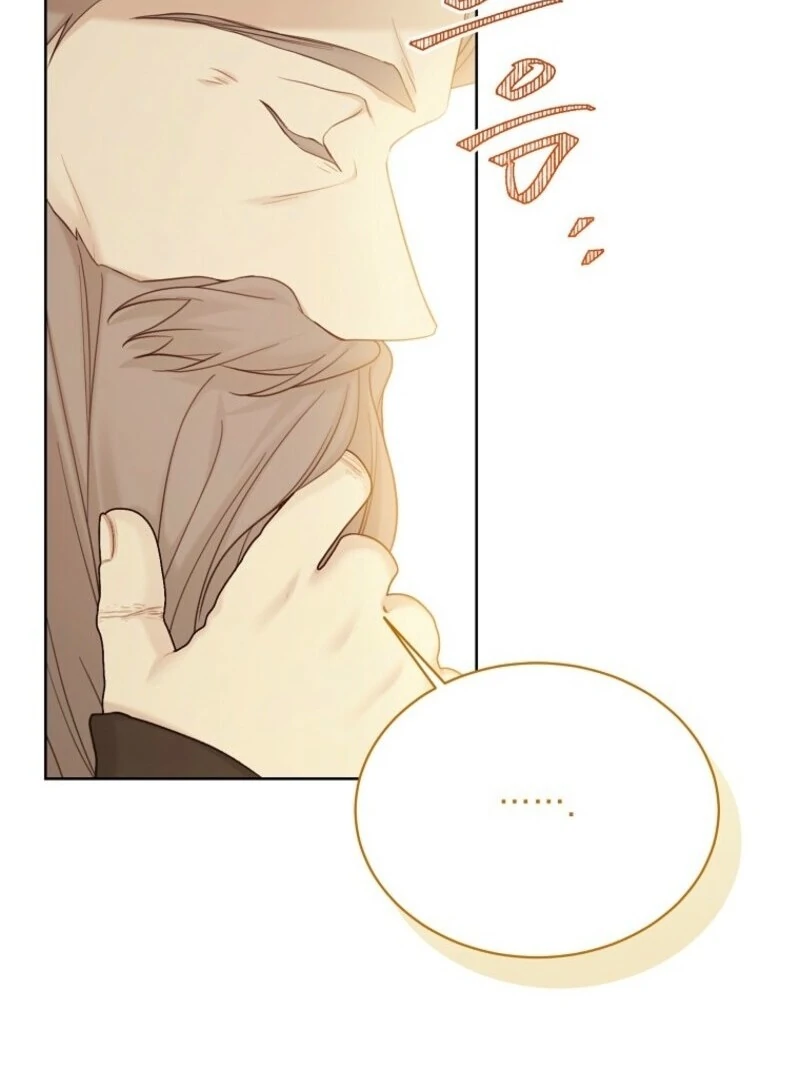 Recording Hall Chapter 123 - Page 39