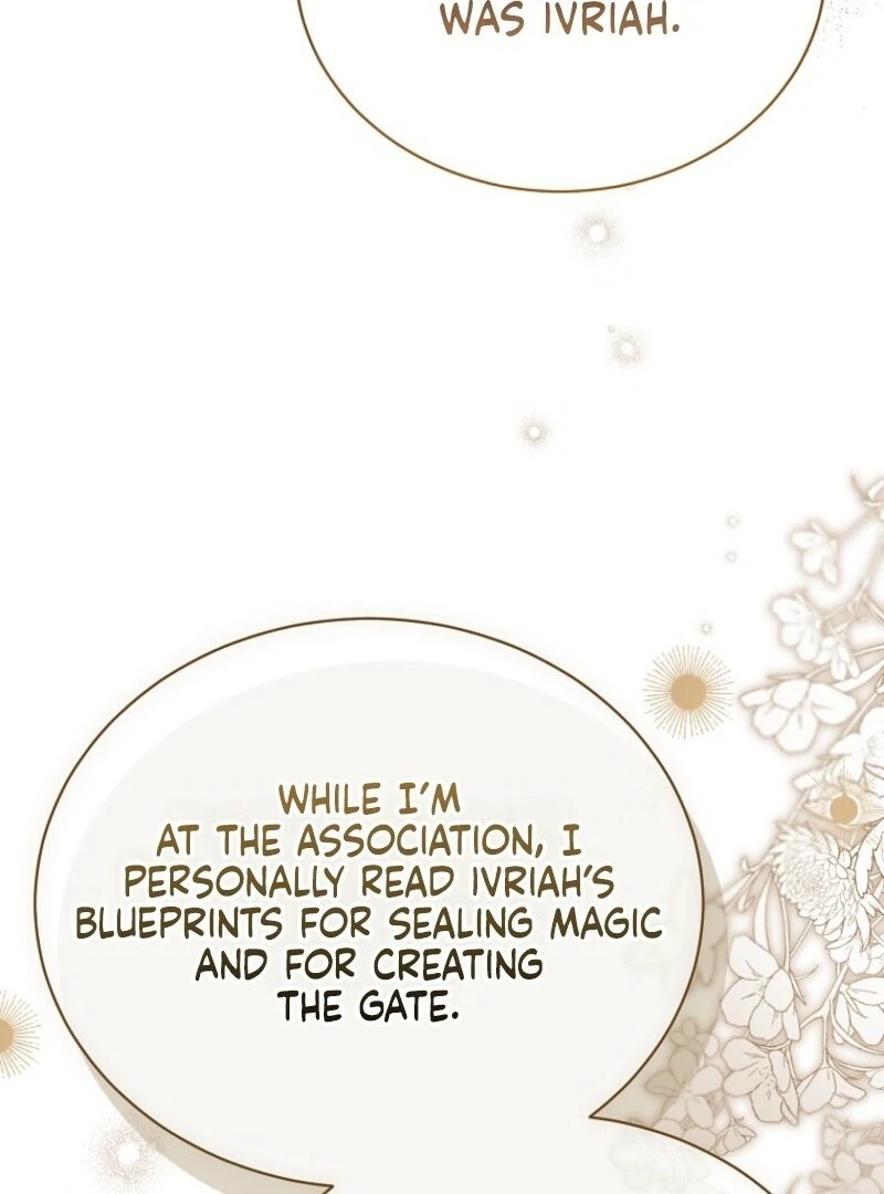 Recording Hall Chapter 123 - Page 45