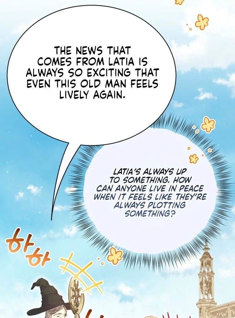 Recording Hall Chapter 123 - Page 6