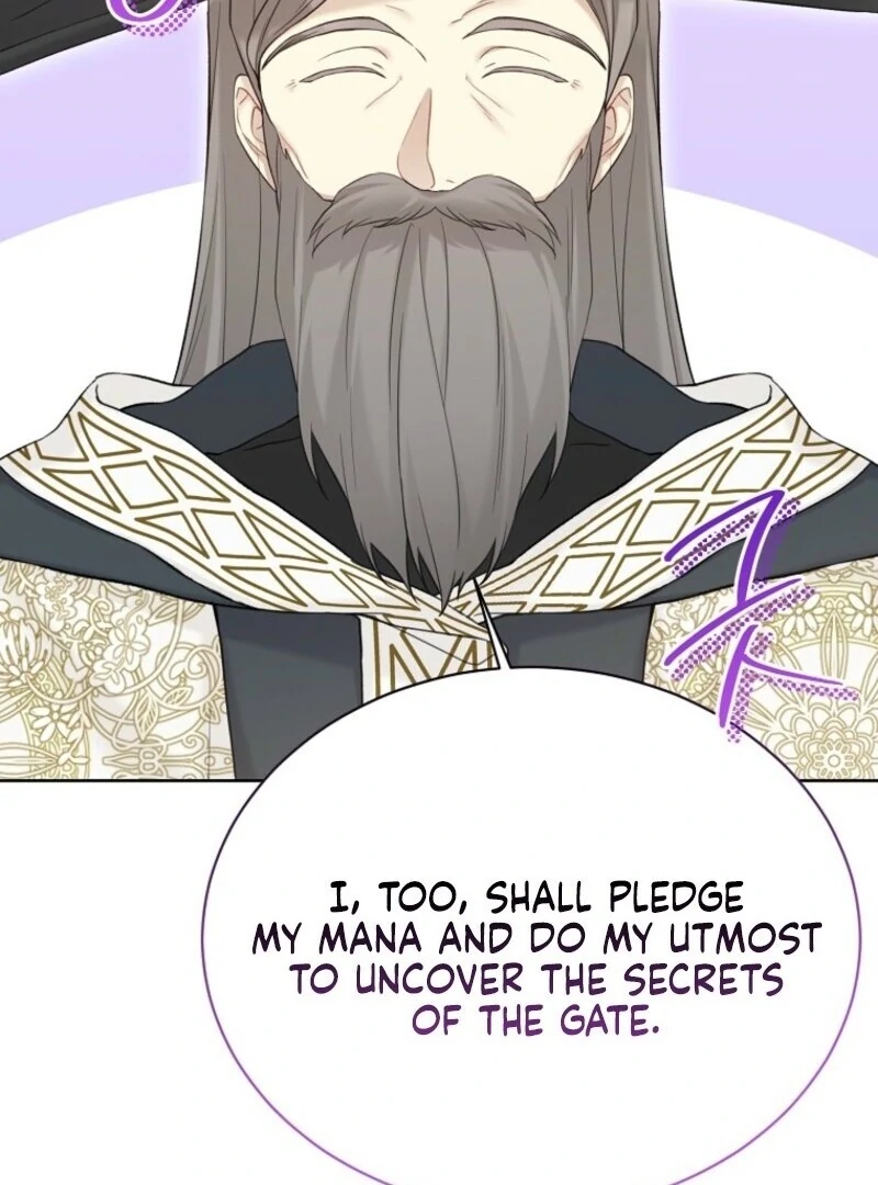 Recording Hall Chapter 123 - Page 54