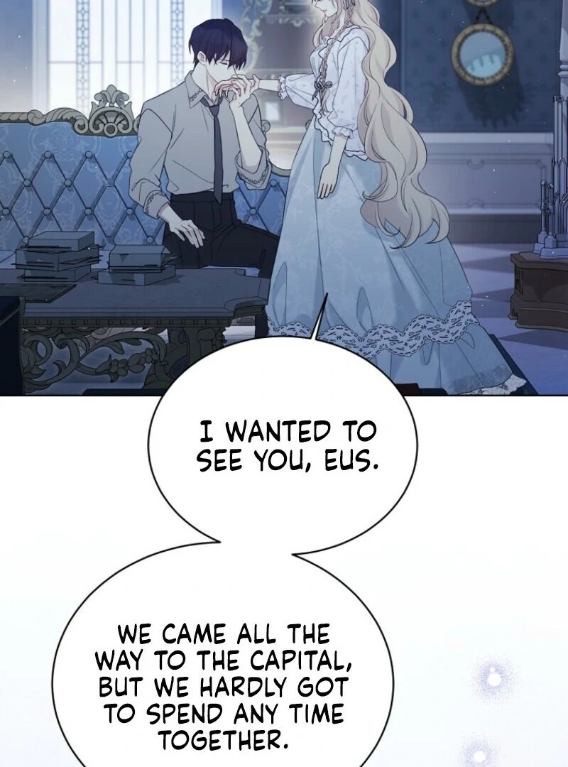 Recording Hall Chapter 123 - Page 73