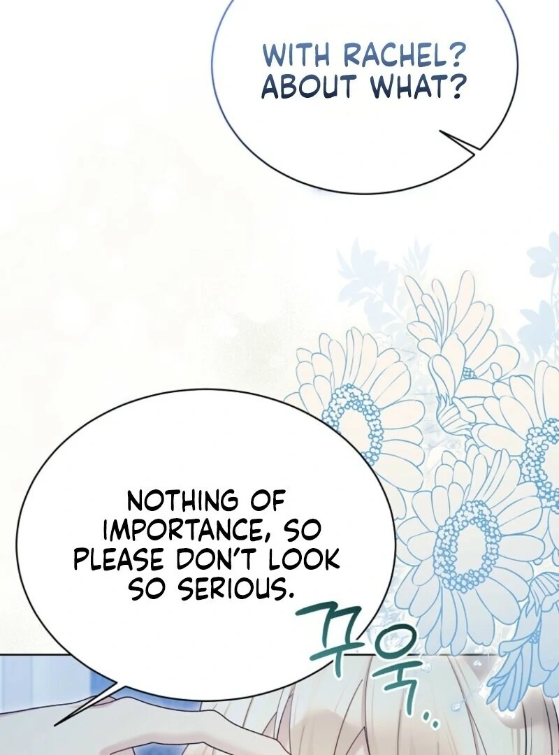 Recording Hall Chapter 123 - Page 80