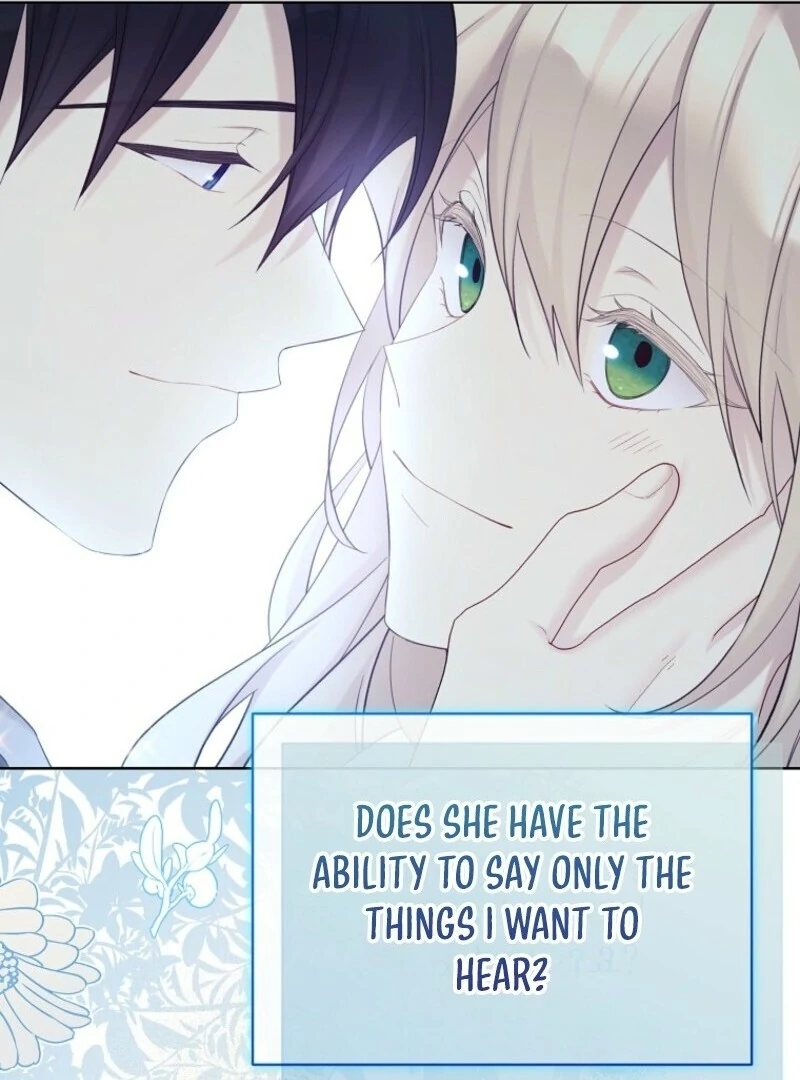 Recording Hall Chapter 123 - Page 97