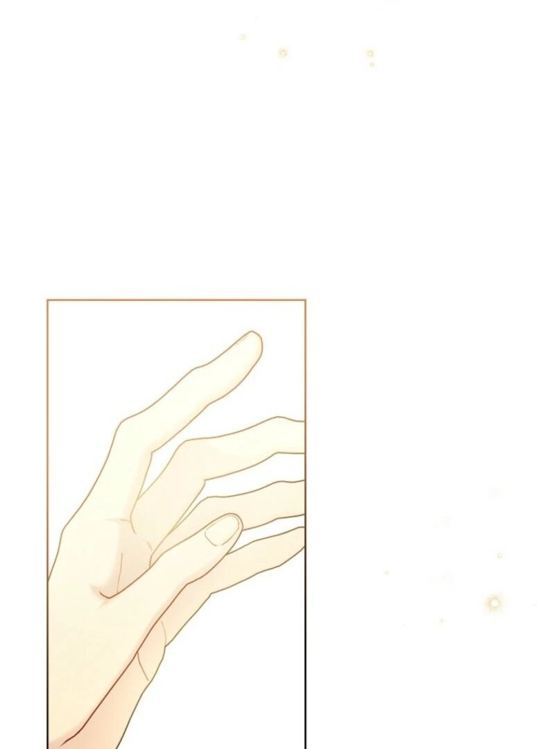 Recording Hall Chapter 124 - Page 12