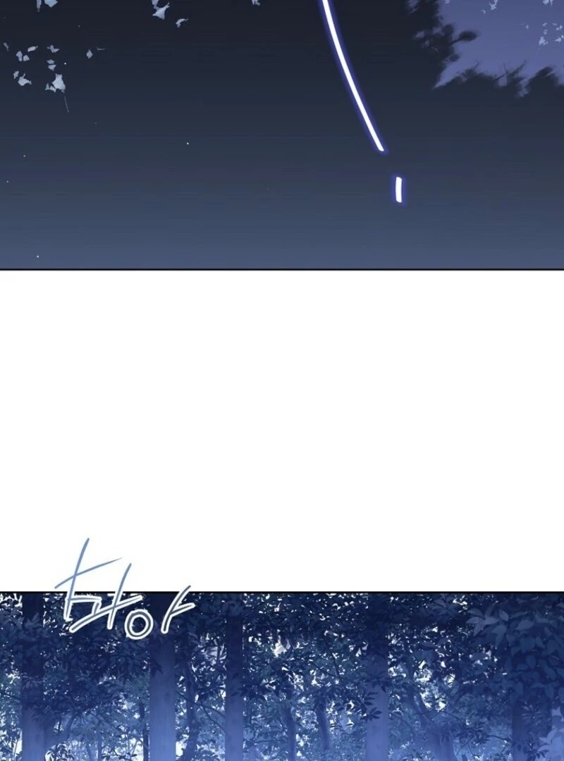 Recording Hall Chapter 124 - Page 115