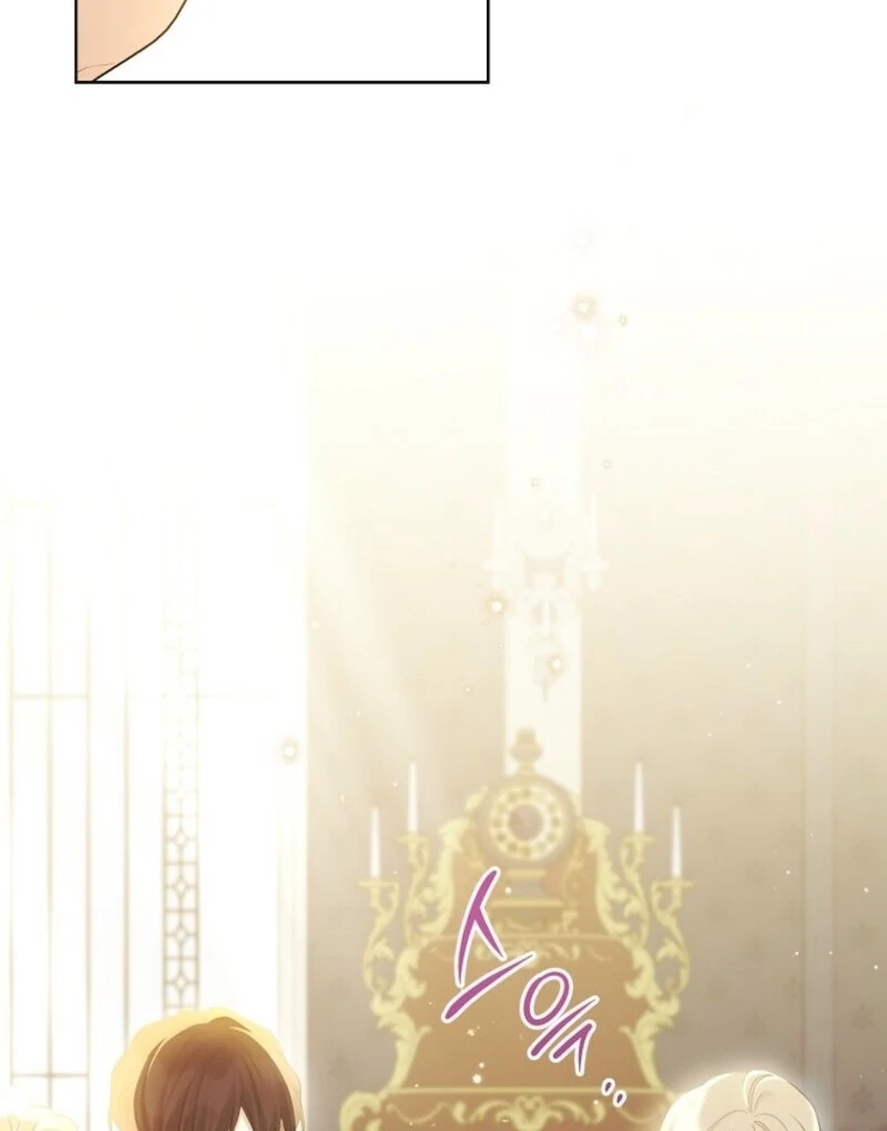 Recording Hall Chapter 124 - Page 13