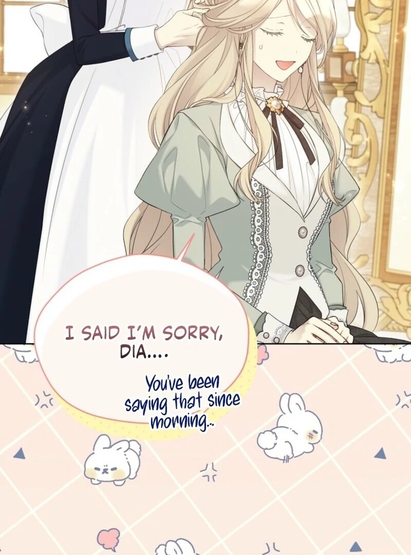 Recording Hall Chapter 124 - Page 30