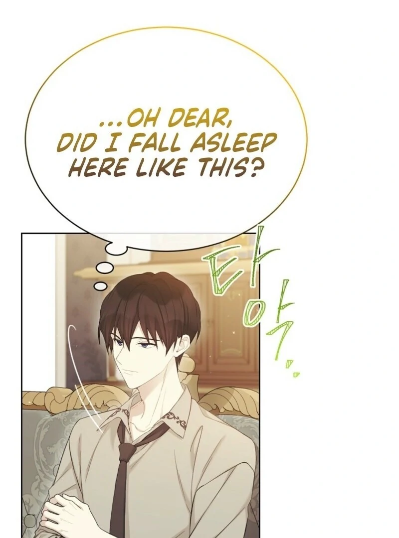 Recording Hall Chapter 124 - Page 6