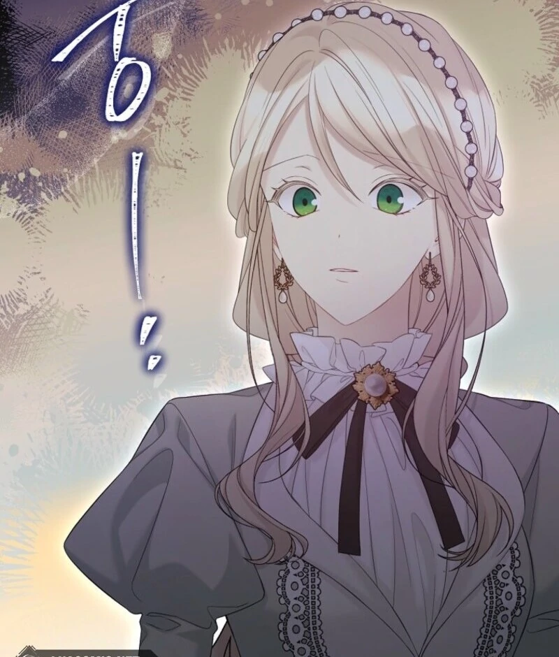 Recording Hall Chapter 124 - Page 82