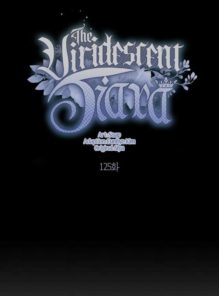 Recording Hall Chapter 125 - Page 11