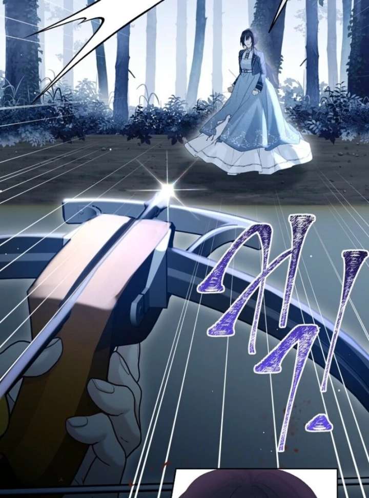 Recording Hall Chapter 125 - Page 114