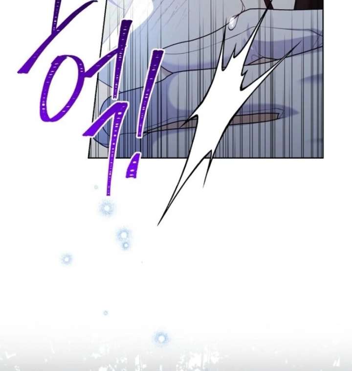 Recording Hall Chapter 125 - Page 122