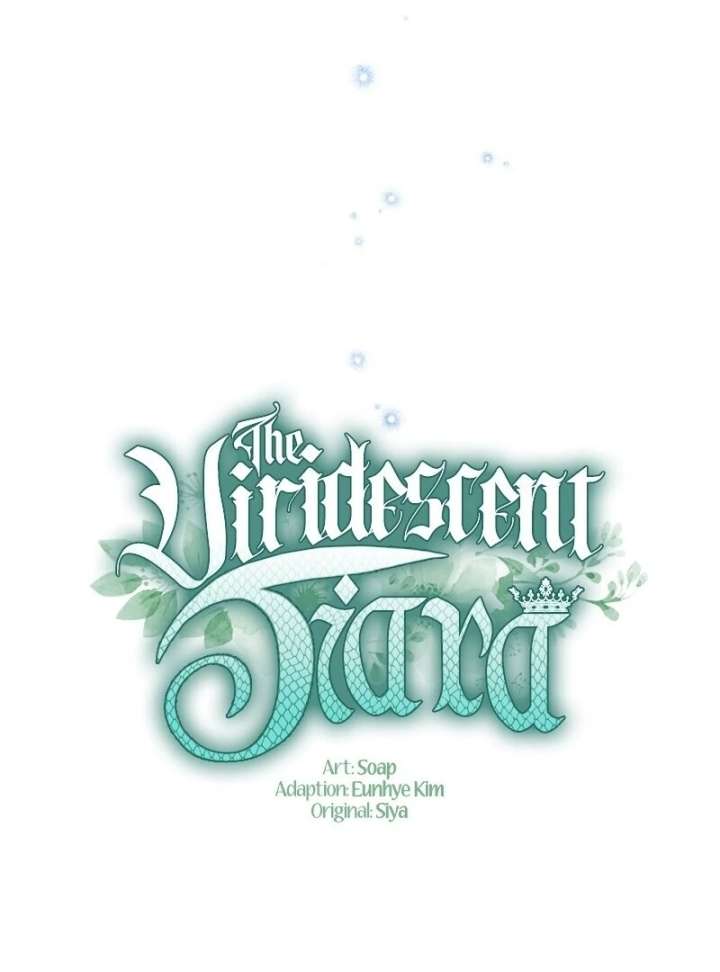 Recording Hall Chapter 125 - Page 126