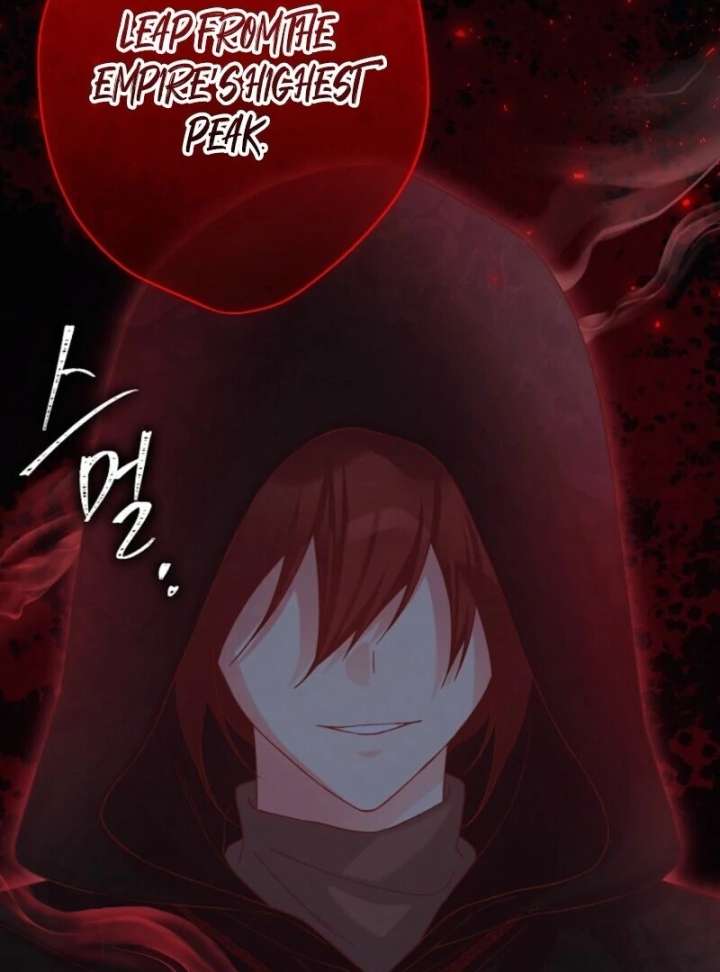 Recording Hall Chapter 125 - Page 17