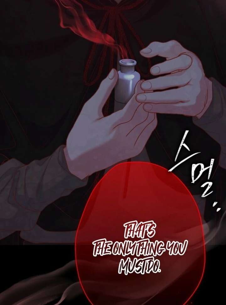 Recording Hall Chapter 125 - Page 18