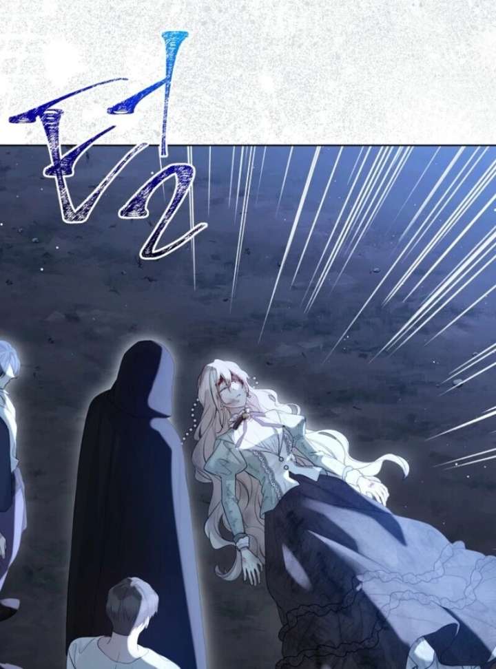 Recording Hall Chapter 125 - Page 29