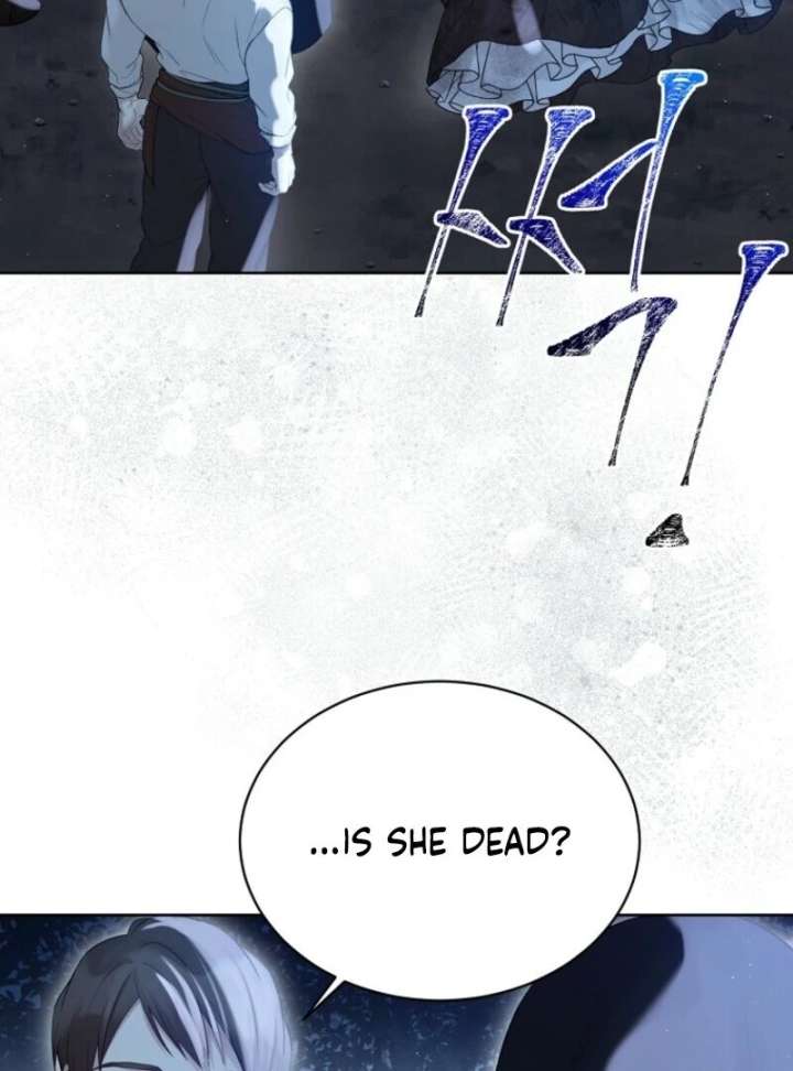 Recording Hall Chapter 125 - Page 30