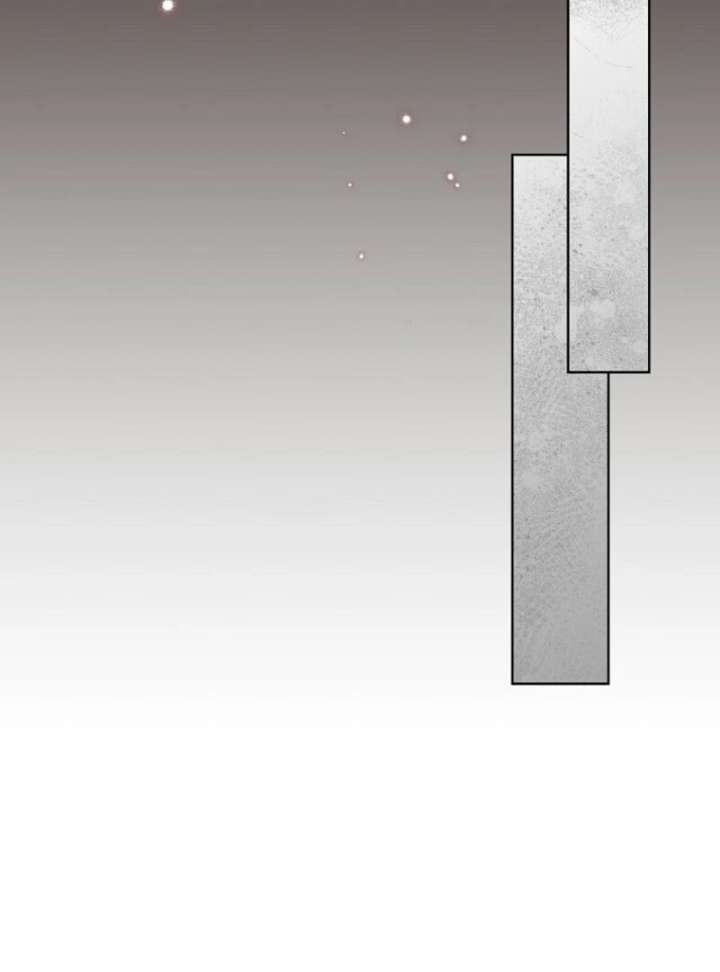 Recording Hall Chapter 125 - Page 33