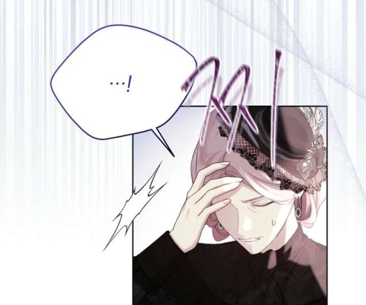 Recording Hall Chapter 125 - Page 54