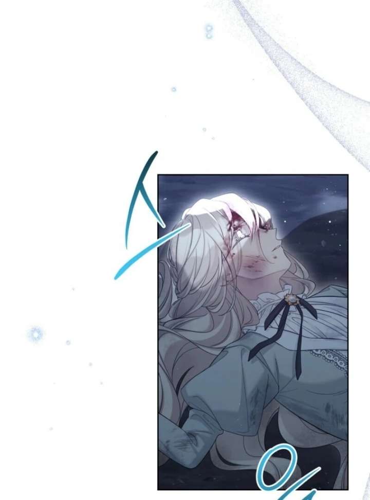 Recording Hall Chapter 125 - Page 7