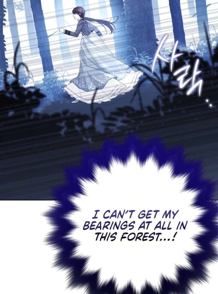 Recording Hall Chapter 125 - Page 65