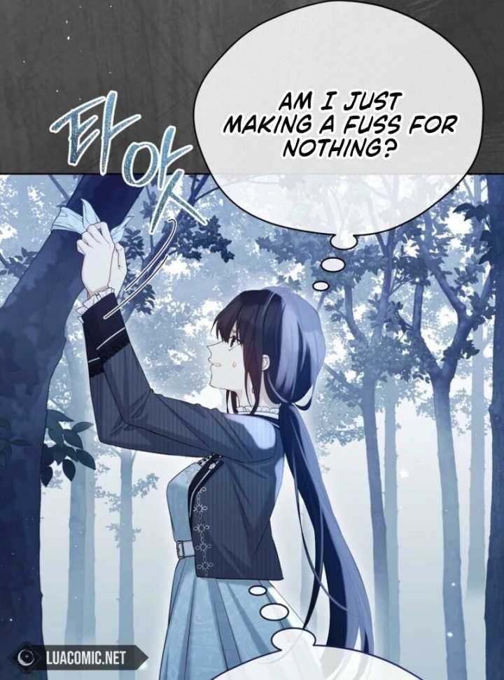 Recording Hall Chapter 125 - Page 69