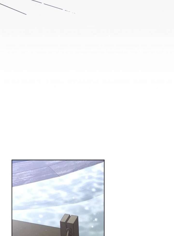 Recording Hall Chapter 125 - Page 74