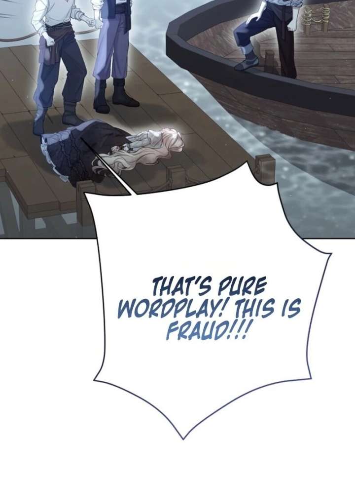 Recording Hall Chapter 125 - Page 77