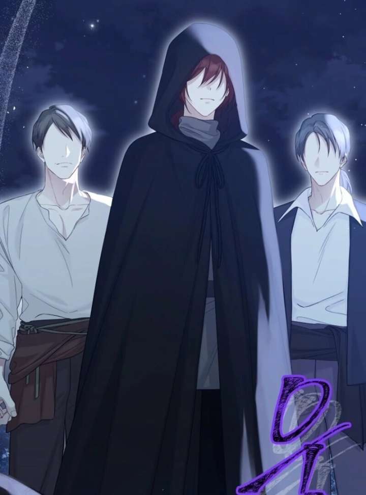 Recording Hall Chapter 125 - Page 9