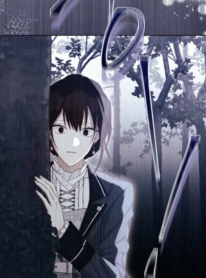 Recording Hall Chapter 125 - Page 88