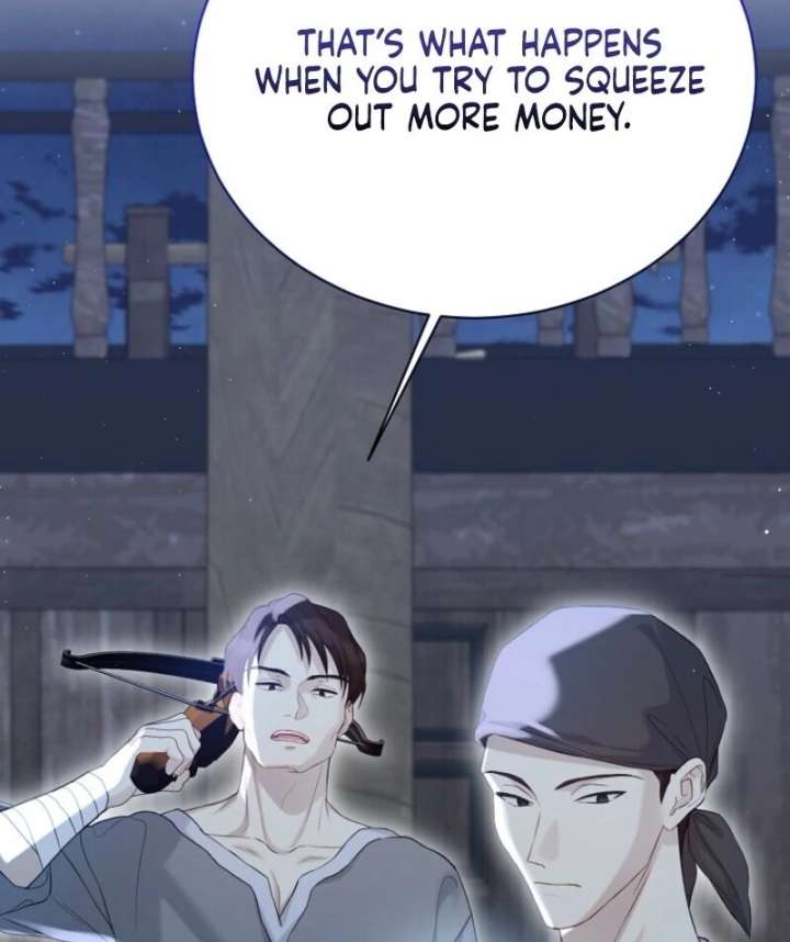 Recording Hall Chapter 125 - Page 93