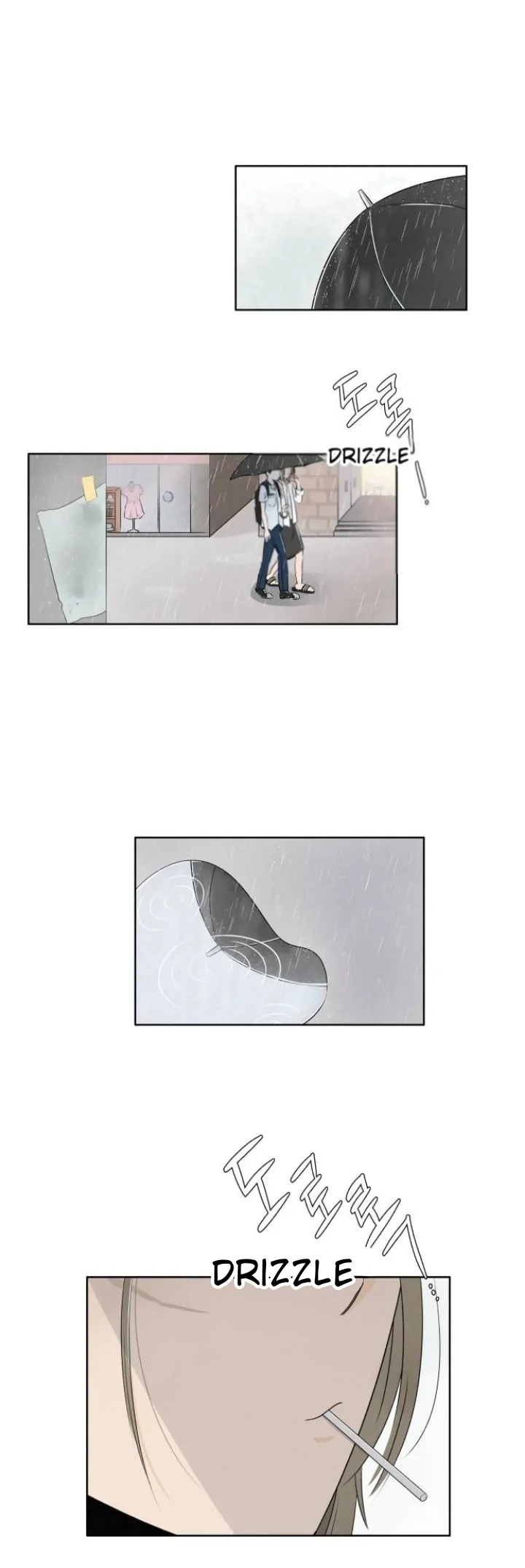 Red as a Tomato! Chapter 1 - Page 15