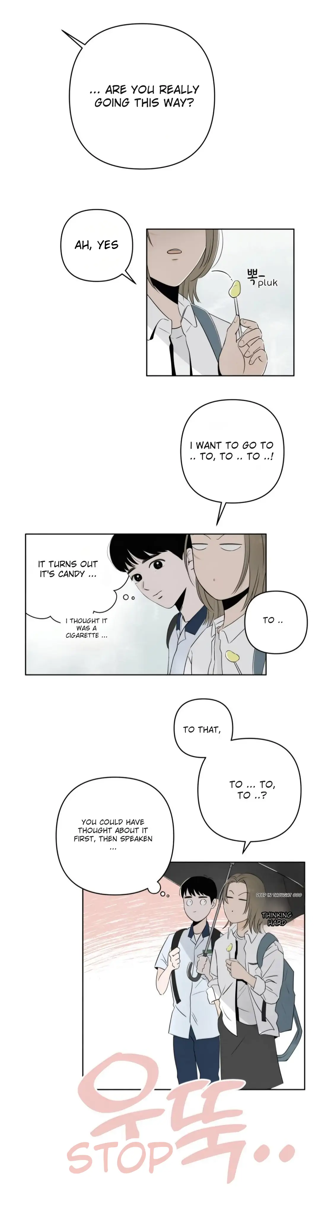 Red as a Tomato! Chapter 1 - Page 16