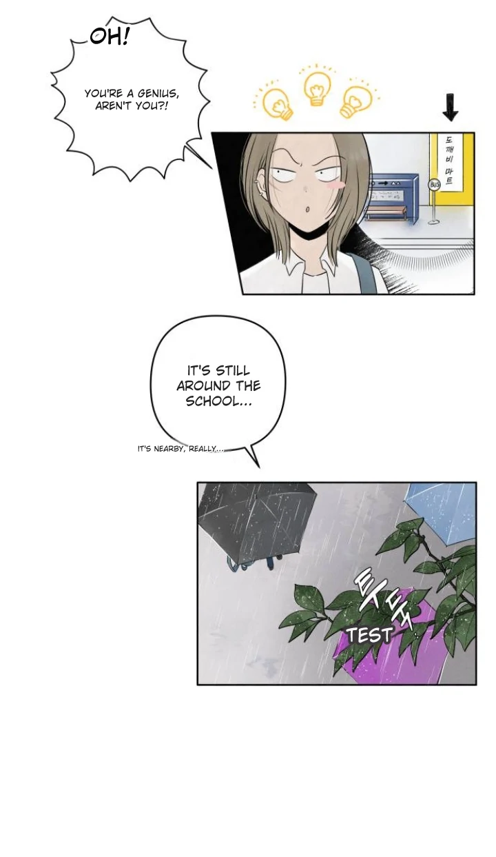 Red as a Tomato! Chapter 1 - Page 18