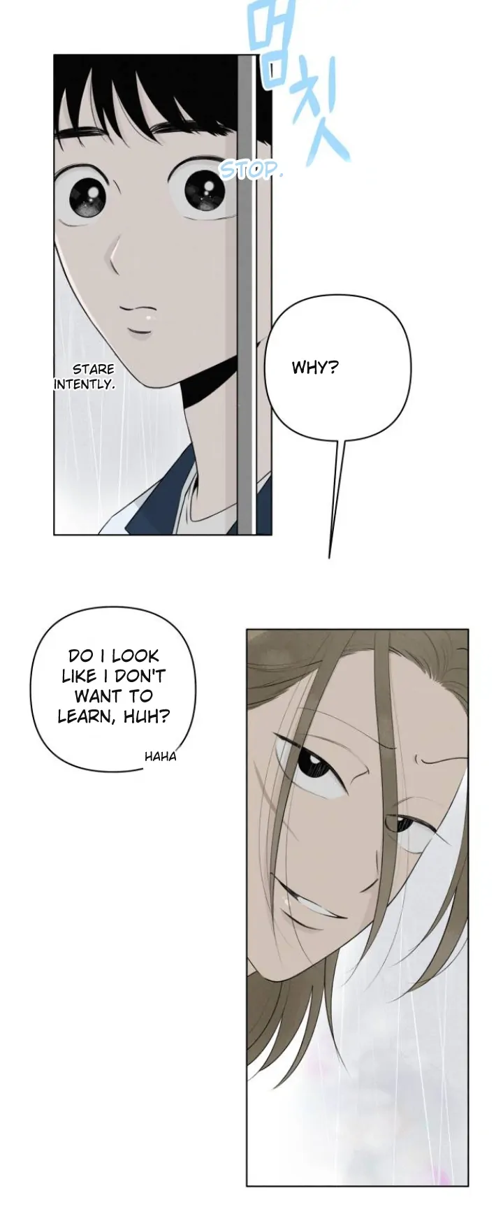 Red as a Tomato! Chapter 1 - Page 23