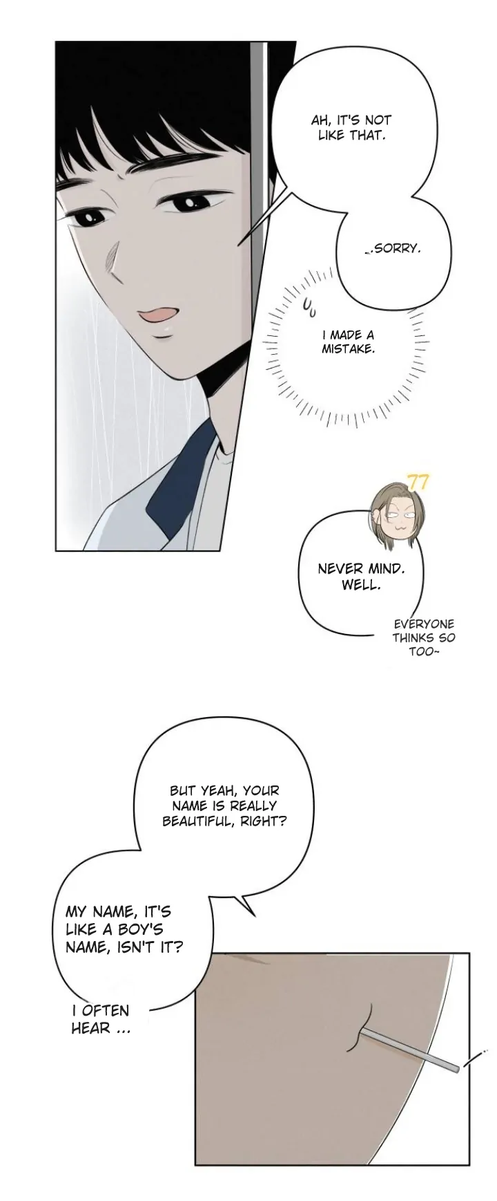 Red as a Tomato! Chapter 1 - Page 24