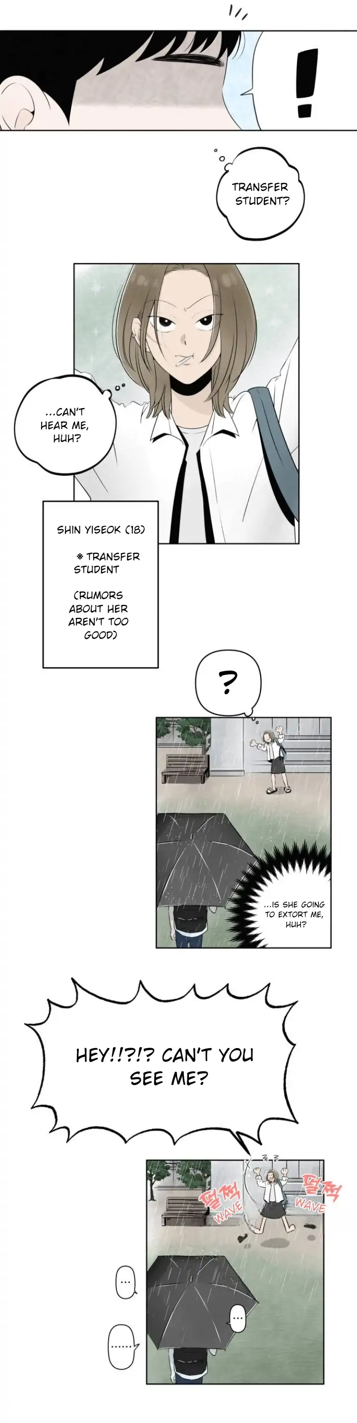 Red as a Tomato! Chapter 1 - Page 4