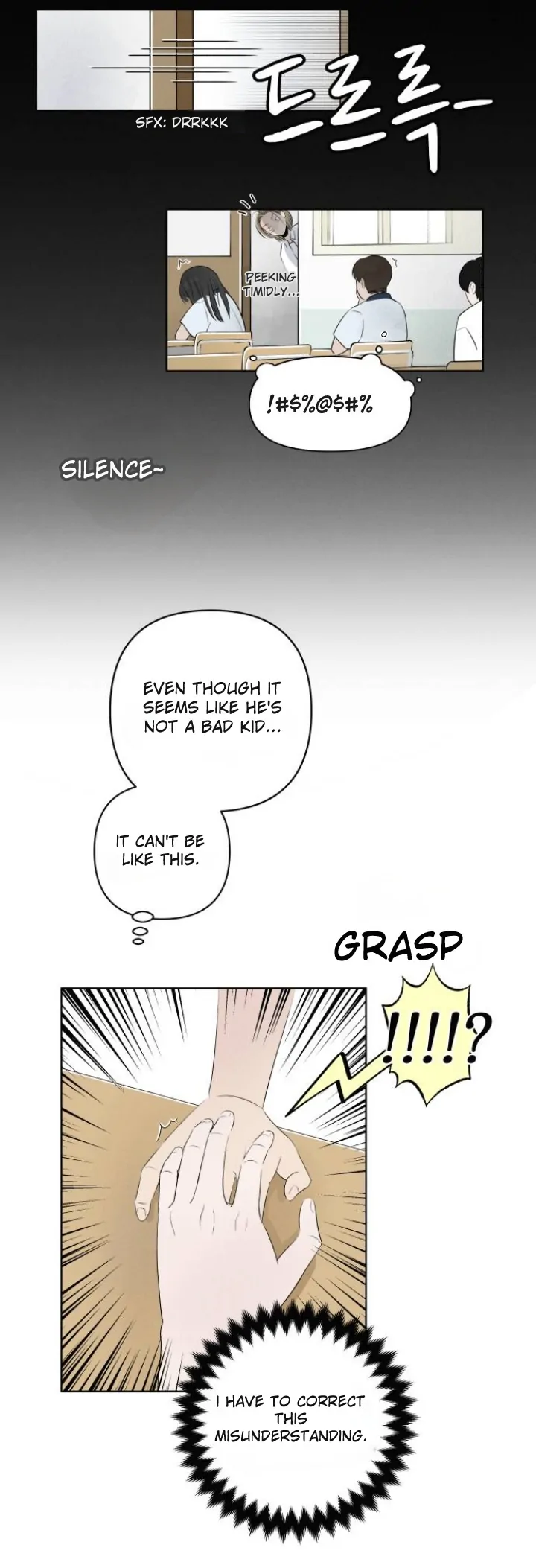 Red as a Tomato! Chapter 1 - Page 38